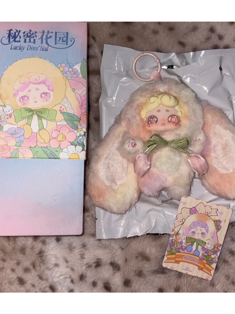 Lucky Deer Nai Pastel Plush Bunny Keychain with Floral Details